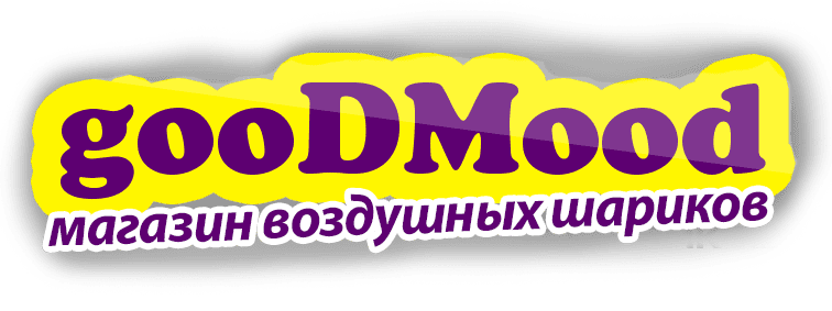 Оренбург